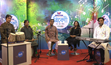 ত্রিবেণীর আজকের শিল্পী মনোয়ারা মোনা ত্রিবেণীর আজকের শিল্পী মনোয়ারা মোনা