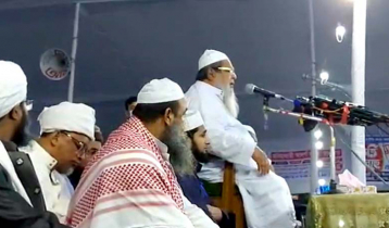 ‘কঠিন’ কর্মসূচির হুঁশিয়ারি বাবুনগরীর ‘কঠিন’ কর্মসূচির হুঁশিয়ারি বাবুনগরীর