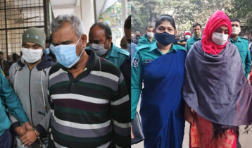 মা-ছেলে হত্যা মামলায় ৩ জনের মৃত্যুদণ্ড মা-ছেলে হত্যা মামলায় ৩ জনের মৃত্যুদণ্ড