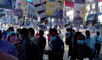 ডিআরইউ নির্বাচনে ভোটগ্রহণ শুরু ডিআরইউ নির্বাচনে ভোটগ্রহণ শুরু