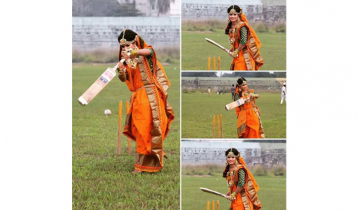 গায়ে হলুদের সাজে ক্রিকেট মাঠে গায়ে হলুদের সাজে ক্রিকেট মাঠে