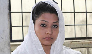 কাশিমপুর কেন্দ্রীয় কারাগারে মিন্নি কাশিমপুর কেন্দ্রীয় কারাগারে মিন্নি