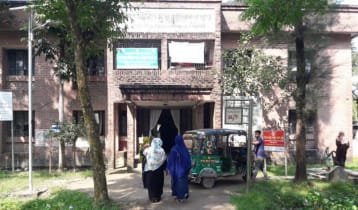 নিরাপদ সন্তান প্রসবের আপন ঠিকানা দুর্গাপুর স্বাস্থ্য ও পরিবার কল্যাণ কেন্দ্র