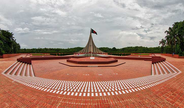 মহান বিজয় দিবস আজ