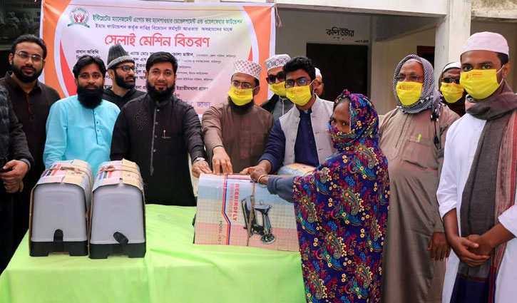 করোনাকালে অসহায়দের পাশে ইমাম ফাউন্ডেশন করোনাকালে অসহায়দের পাশে ইমাম ফাউন্ডেশন