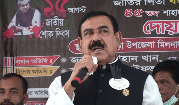 ‘জিয়াউর রহমান জাতীয় সংগীত পরিবর্তন করতে চেয়েছিলেন’ ‘জিয়াউর রহমান জাতীয় সংগীত পরিবর্তন করতে চেয়েছিলেন’