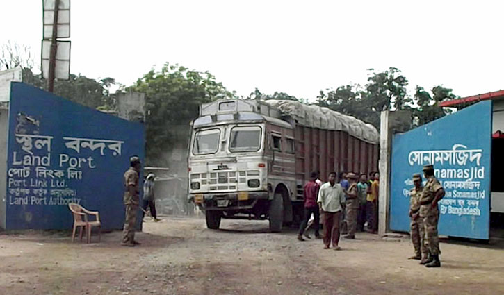 আমদানি-রপ্তানি কমেছে সোনামসজিদ বন্দরে: বিপাকে ব্যবসায়ী-শ্রমিক আমদানি-রপ্তানি কমেছে সোনামসজিদ বন্দরে: বিপাকে ব্যবসায়ী-শ্রমিক