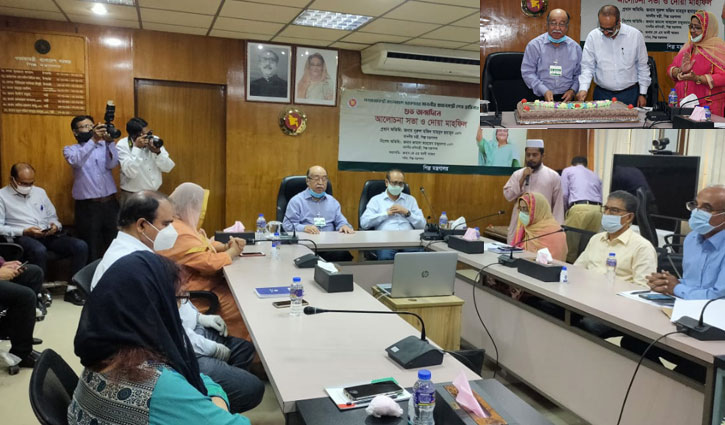 ‘বঙ্গবন্ধু রাজনীতির প্রতিষ্ঠান, সেটির কৃতি শিক্ষার্থী শেখ হাসিনা’ ‘বঙ্গবন্ধু রাজনীতির প্রতিষ্ঠান, সেটির কৃতি শিক্ষার্থী শেখ হাসিনা’