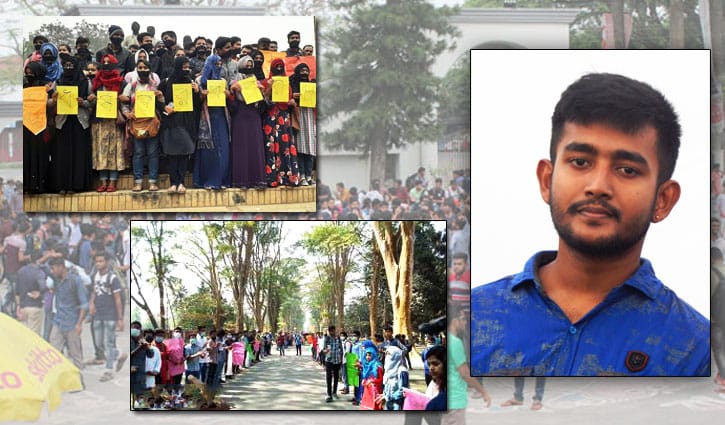 কে নেবেন বিশ্ববিদ্যালয়ের শিক্ষার্থীদের দায়িত্ব? কে নেবেন বিশ্ববিদ্যালয়ের শিক্ষার্থীদের দায়িত্ব?