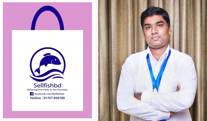 ডিজিটাল মাছওয়ালা যেভাবে হলেন শুভঙ্কর ডিজিটাল মাছওয়ালা যেভাবে হলেন শুভঙ্কর