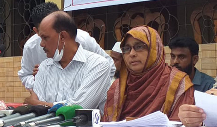 রায়হান হত্যা: জড়িতদের গ্রেপ্তারে ৭২ ঘণ্টার আল্টিমেটাম রায়হান হত্যা: জড়িতদের গ্রেপ্তারে ৭২ ঘণ্টার আল্টিমেটাম