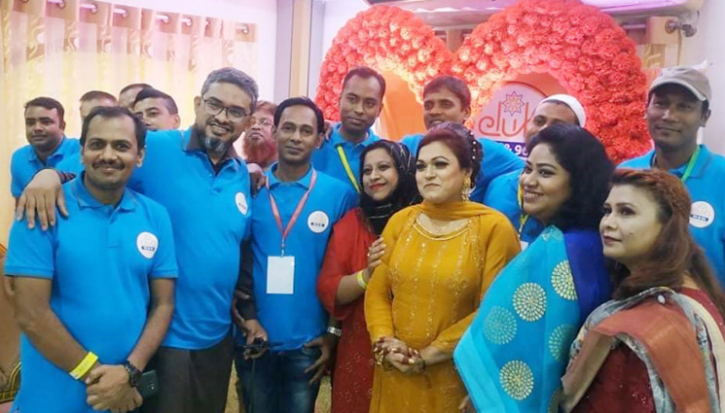 ফিরে চলো কৈশোরে... ফিরে চলো কৈশোরে...