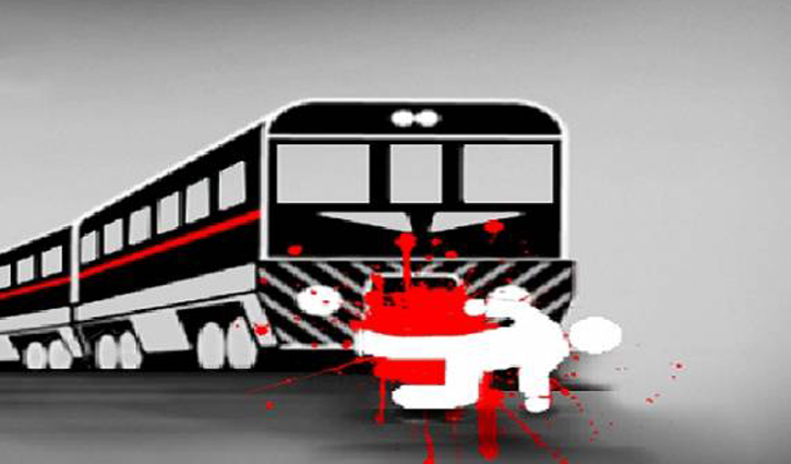 রাজধানীতে ট্রেনের ধাক্কায় দুজনের মৃত্যু রাজধানীতে ট্রেনের ধাক্কায় দুজনের মৃত্যু