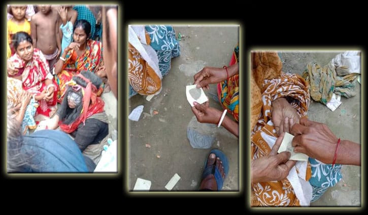 মুখোশ পরা জটাধারী নারীর ‘বালু পড়া’ খেতে হিড়িক মুখোশ পরা জটাধারী নারীর ‘বালু পড়া’ খেতে হিড়িক