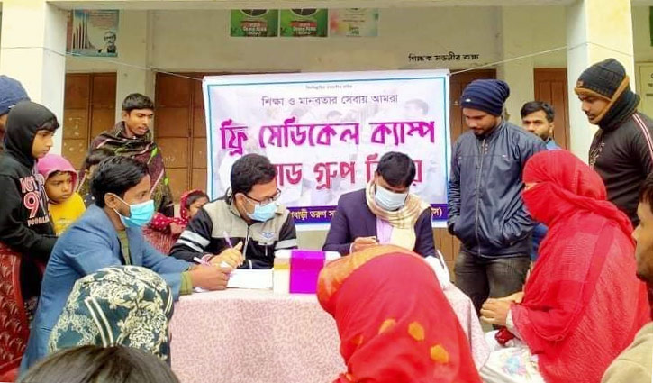 চতুর্থ বর্ষে বাগবাড়ী তরুণ সামাজিক কার্যক্রম সংস্থা চতুর্থ বর্ষে বাগবাড়ী তরুণ সামাজিক কার্যক্রম সংস্থা