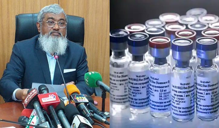 ‘করোনা ভ্যাকসিনের ৩ কোটি ডোজ বিনামূল্যে দেওয়া হবে’ ‘করোনা ভ্যাকসিনের ৩ কোটি ডোজ বিনামূল্যে দেওয়া হবে’