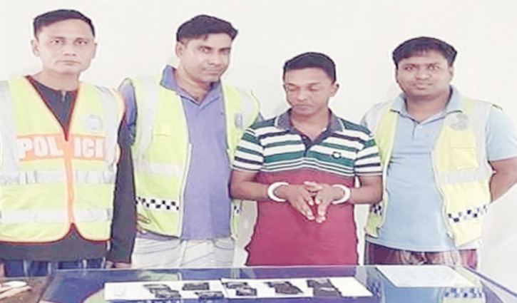 চুনারুঘাটে ইয়াবাসহ মাদক কারবারি গ্রেপ্তার চুনারুঘাটে ইয়াবাসহ মাদক কারবারি গ্রেপ্তার
