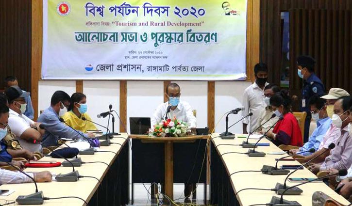 রাঙামাটিতে বিশ্বপর্যটন দিবস পালিত রাঙামাটিতে বিশ্বপর্যটন দিবস পালিত
