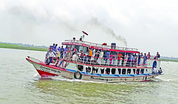 কাঁঠালবাড়ী ঘাটে তলা ফেটে লঞ্চ বিকল, যাত্রী উদ্ধার কাঁঠালবাড়ী ঘাটে তলা ফেটে লঞ্চ বিকল, যাত্রী উদ্ধার