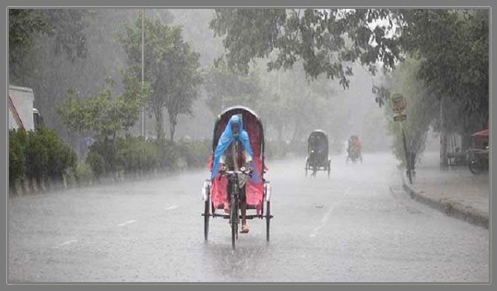 দেশের অর্ধেক অঞ্চলে ঝড়বৃষ্টির পূর্বাভাস দেশের অর্ধেক অঞ্চলে ঝড়বৃষ্টির পূর্বাভাস