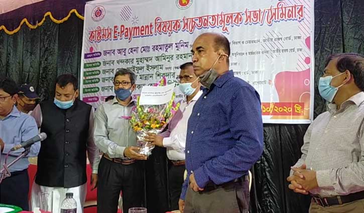 ‘মোংলা কাস্টমস হাউজ আধুনিকায়নের প্রক্রিয়ায় আছে’ ‘মোংলা কাস্টমস হাউজ আধুনিকায়নের প্রক্রিয়ায় আছে’