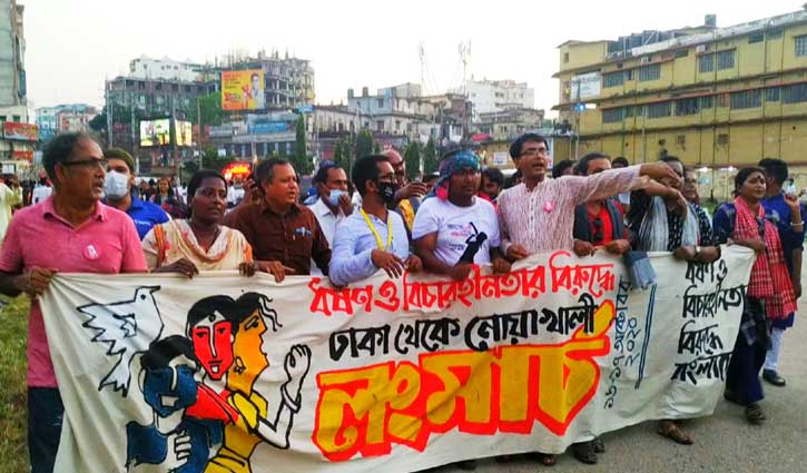 কুমিল্লায় লংমার্চ থেকে তনু হত্যার বিচার দাবি কুমিল্লায় লংমার্চ থেকে তনু হত্যার বিচার দাবি