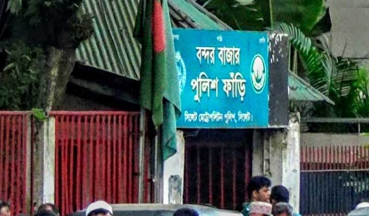 রায়হান হত্যা: ৩ পুলিশ সদস্যের জবানবন্দি রায়হান হত্যা: ৩ পুলিশ সদস্যের জবানবন্দি