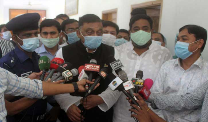 দেশে নৈরাজ্য সৃষ্টিকারী কাউকে ছাড় নয় : স্বরাষ্ট্রমন্ত্রী দেশে নৈরাজ্য সৃষ্টিকারী কাউকে ছাড় নয় : স্বরাষ্ট্রমন্ত্রী