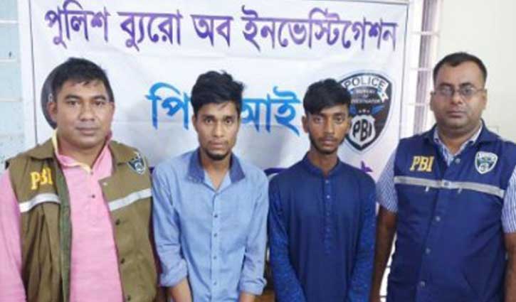 পরকীয়ার জেরে খুন হয় কিশোরগঞ্জের নবী হোসেন : পিবিআই পরকীয়ার জেরে খুন হয় কিশোরগঞ্জের নবী হোসেন : পিবিআই