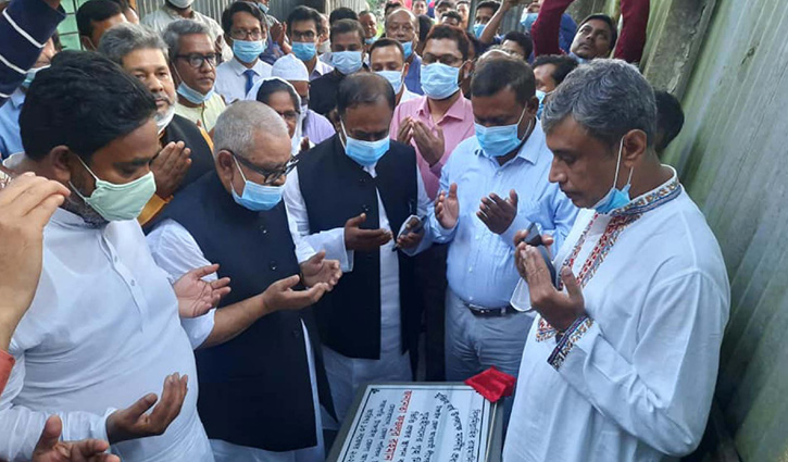 টাঙ্গাইলে গৃহহীনদের জন্য গৃহনির্মাণের ভিত্তিপ্রস্তর স্থাপন টাঙ্গাইলে গৃহহীনদের জন্য গৃহনির্মাণের ভিত্তিপ্রস্তর স্থাপন