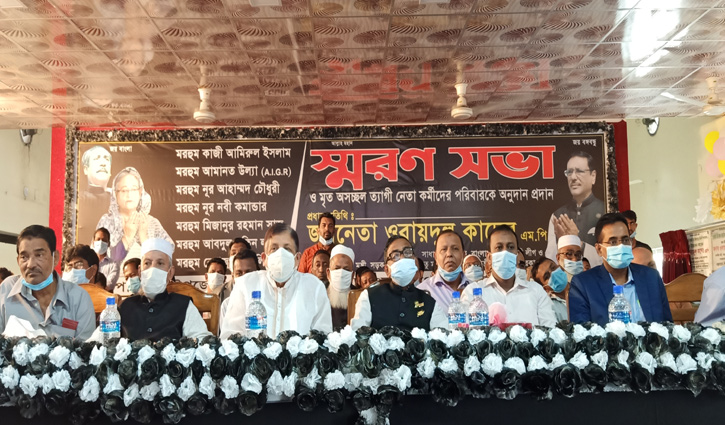 আ.লীগ রাজপথ দখলমুক্ত করতে জানে: ওবায়দুল কাদের আ.লীগ রাজপথ দখলমুক্ত করতে জানে: ওবায়দুল কাদের