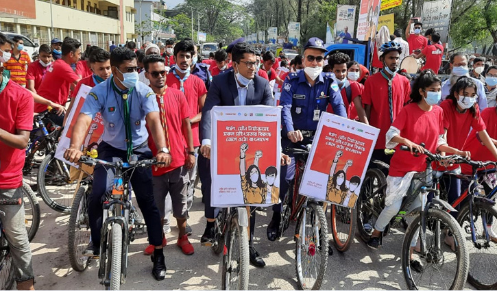 নারীর প্রতি সহিংসতা প্রতিরোধে সাইকেল শোভাযাত্রা নারীর প্রতি সহিংসতা প্রতিরোধে সাইকেল শোভাযাত্রা