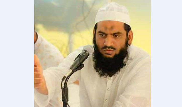 হেফাজত নেতা মামুনুল হক চট্টগ্রামে আসেননি : ইউএনও হেফাজত নেতা মামুনুল হক চট্টগ্রামে আসেননি : ইউএনও