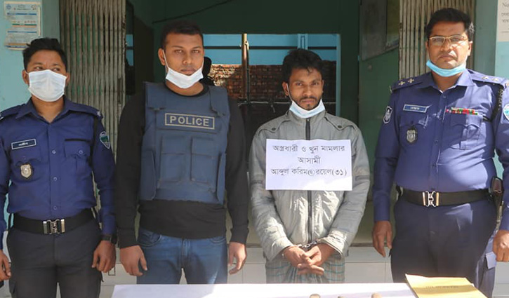 অস্ত্রসহ হত্যা মামলার আসামি গ্রেপ্তার অস্ত্রসহ হত্যা মামলার আসামি গ্রেপ্তার