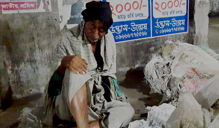 শীতের প্রকোপে সিরাজগঞ্জের ছিন্নমূল মানুষ শীতের প্রকোপে সিরাজগঞ্জের ছিন্নমূল মানুষ