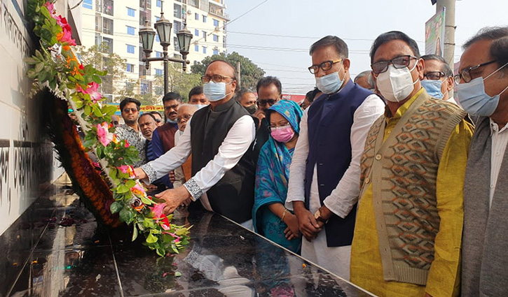 রাজশাহীতে বঙ্গবন্ধুর স্বদেশ প্রত্যাবর্তন দিবস পালন রাজশাহীতে বঙ্গবন্ধুর স্বদেশ প্রত্যাবর্তন দিবস পালন