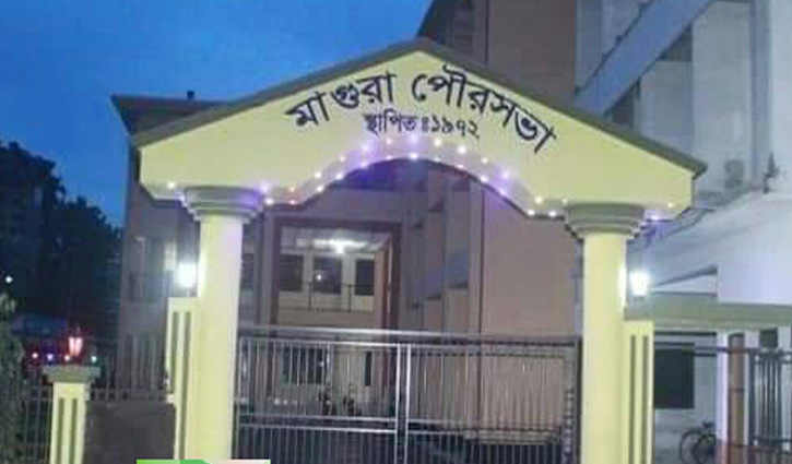 মাগুরায় ১৭ প্রার্থীর জামানত বাতিল মাগুরায় ১৭ প্রার্থীর জামানত বাতিল