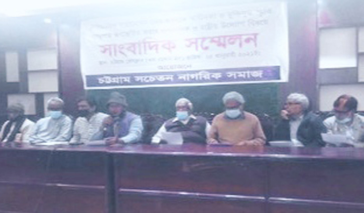 জেএম সেন ভবনে জাদুঘর প্রতিষ্ঠার উদ্যোগ জেএম সেন ভবনে জাদুঘর প্রতিষ্ঠার উদ্যোগ