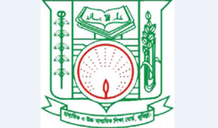 কুমিল্লা বোর্ডে জিপিএ-৫ পেয়েছে ৯৩৬৪ শিক্ষার্থী কুমিল্লা বোর্ডে জিপিএ-৫ পেয়েছে ৯৩৬৪ শিক্ষার্থী