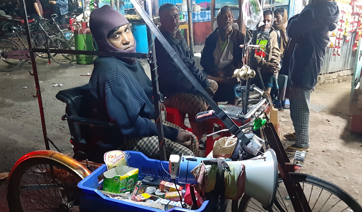প্রতিবন্ধী রিপনের টিকে থাকার সংগ্রাম প্রতিবন্ধী রিপনের টিকে থাকার সংগ্রাম