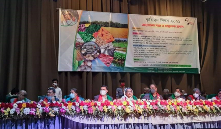 বঙ্গবন্ধু কৃষকের অর্থনৈতিক মুক্তির কথা ভেবেছেন : কৃষিমন্ত্রী বঙ্গবন্ধু কৃষকের অর্থনৈতিক মুক্তির কথা ভেবেছেন : কৃষিমন্ত্রী