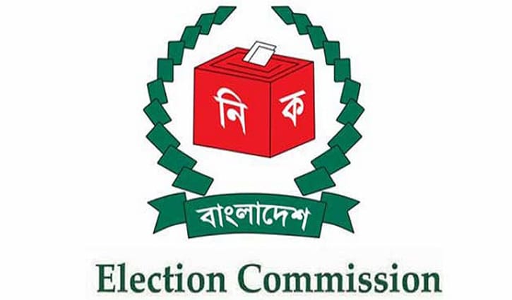 কালকিনিতে প্রার্থীকে তুলে নিয়ে যাওয়ার ঘটনায় তদন্ত কমিটি কালকিনিতে প্রার্থীকে তুলে নিয়ে যাওয়ার ঘটনায় তদন্ত কমিটি