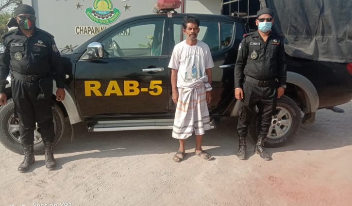 ২ কোটি টাকার হেরোইন উদ্ধার, গ্রেপ্তার ১ ২ কোটি টাকার হেরোইন উদ্ধার, গ্রেপ্তার ১