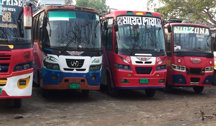 সারাদেশের সঙ্গে সিরাজগঞ্জের বাস যোগাযোগ বন্ধ সারাদেশের সঙ্গে সিরাজগঞ্জের বাস যোগাযোগ বন্ধ