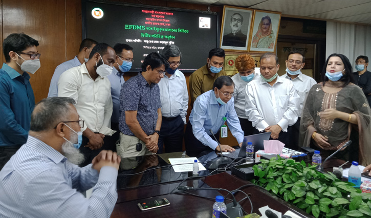 ইএফডির দ্বিতীয় লটারির ড্র ইএফডির দ্বিতীয় লটারির ড্র