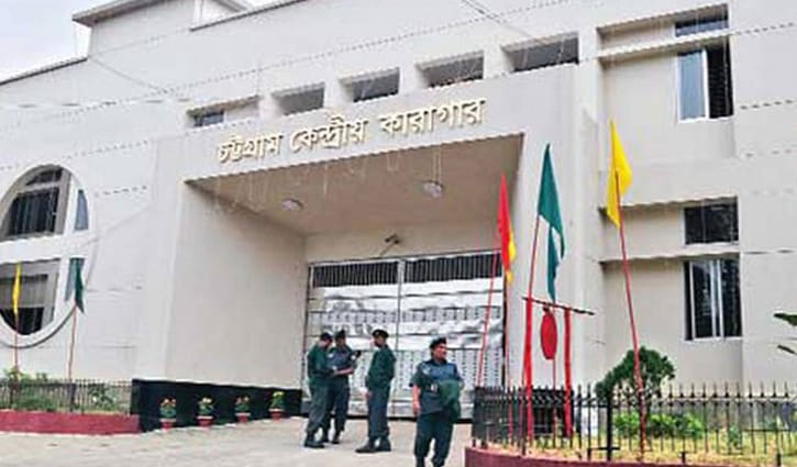 কারাগারে বন্দি নিখোঁজের ঘটনায় জেলার প্রত্যাহার, ২ কারারক্ষী বরখাস্ত কারাগারে বন্দি নিখোঁজের ঘটনায় জেলার প্রত্যাহার, ২ কারারক্ষী বরখাস্ত