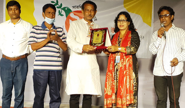 গাইবান্ধায় সাংবাদিক আফরোজা লুনাকে সম্মাননা গাইবান্ধায় সাংবাদিক আফরোজা লুনাকে সম্মাননা