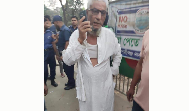 কোম্পানীগঞ্জ উপজেলা আ.লীগ সভাপতিকে মারধরের অভিযোগ কোম্পানীগঞ্জ উপজেলা আ.লীগ সভাপতিকে মারধরের অভিযোগ