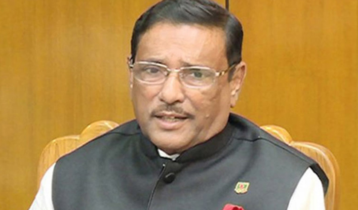 বিএনপি ঠুনকো ইস্যুতে মাঠ গরমের অপচেষ্টা করছে : কাদের বিএনপি ঠুনকো ইস্যুতে মাঠ গরমের অপচেষ্টা করছে : কাদের