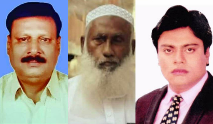 কিশোরগঞ্জের ৩ পৌরসভায় মেয়র পদে আওয়ামী লীগ প্রার্থীদের জয় কিশোরগঞ্জের ৩ পৌরসভায় মেয়র পদে আওয়ামী লীগ প্রার্থীদের জয়